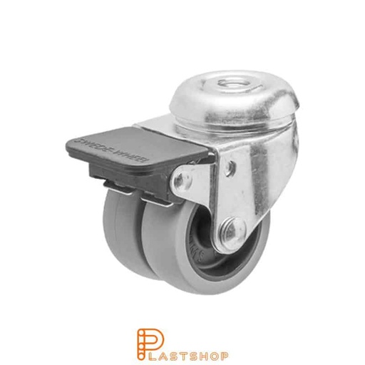 [P2000099] Double link wheel with brake, center hole, wheel diameter 50 mm, building height 70 mm, hub in PP with soft track in TPE in grå. 70 kg load capacity, slide bearings