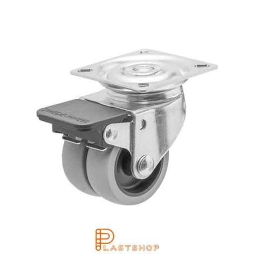 [P2000303] Double link wheel with brake, center hole, wheel diameter 75 mm, building height 99 mm, hub in PP with soft track in TPE in grå. 110 kg load capacity, ball bearings