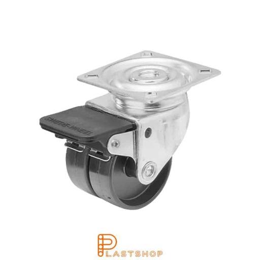 [P2000114] Double link wheel with brake, plate, wheel diameter 50 mm, building height 70 mm, hard wheel in solid PA6, 70 kg load capacity, slide bearings