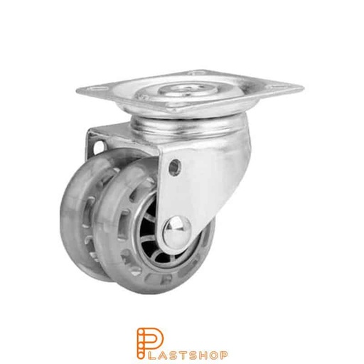 [P2000300] Dobbelthjul uten bremse, centrumhull, hjuldiameter 75 mm, byggehøyde 99 mm, nav i PC med myk bane i PUR i transparent farge. 90 kg bæreevne, glidelager