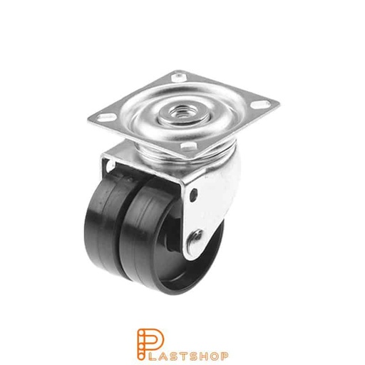 [P2000107] Double link wheel without brake, flat, wheel diameter 50 mm, construction height 70 mm, hard wheel in solid PA6, 70 kg load capacity, slide bearings