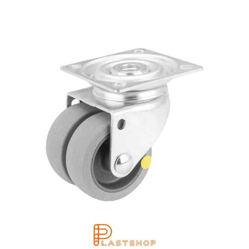 [P2000110] Electrically conductive double link wheel without brake, flat, wheel diameter 50 mm, construction height 70 mm, hub in PP with soft running surface in TPE in grå. 70 kg load capacity, slide bearings