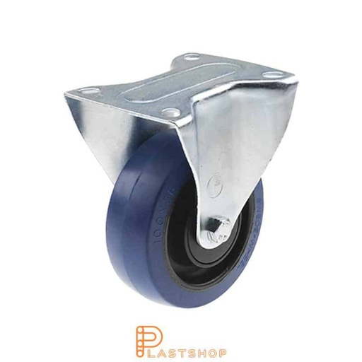 [P2000491] Fixed bracket, flat, wheel diameter 100 mm, construction height 128 mm, hub in PA6 with soft running surface in ElastoGum in blue color. 160 kg load capacity, ball bearing