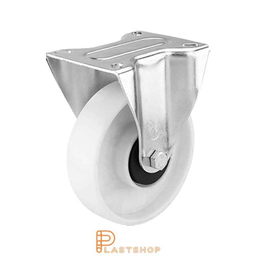 [P2000552] Fixed bracket, flat, wheel diameter 160 mm, construction height 195 mm, hard wheel in solid PA6, 300 kg load capacity, double ball bearing