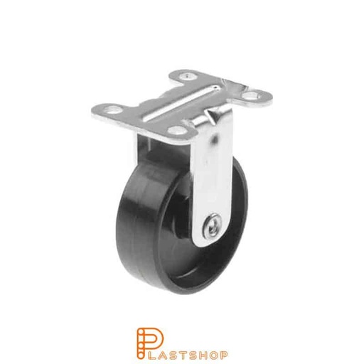 [P2000227] Fixed bracket, flat, wheel diameter 50 mm, construction height 66 mm, hard wheel in solid PP, 40 kg load capacity, plain bearing