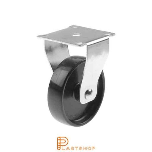 [P2000239] Fast bygel, plat, hjuldiameter 75 mm, byggehøyde 99 mm, hardt hjul i massiv PP, 55 kg bæreevne, glidelager