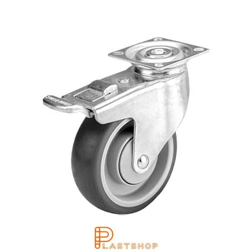 [P2000272] Länkhjul med broms, platta, hjuldiameter 100 mm, bygghöjd 126 mm, nav i PP med mjuk bana i TPE i grå färg. 70 kg bärighet, kullager