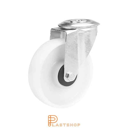 [P2000859] Link wheel without brake, center hole, wheel diameter 100 mm, building height 128 mm, hard wheel in solid PP, 150 kg load capacity, ball bearings