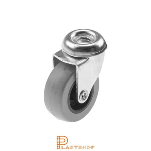 [P2000017] Link wheel without brake, center hole, wheel diameter 50 mm, building height 64 mm, hub in PP with soft track in PUR in gray color. 40 kg load capacity, slide bearings