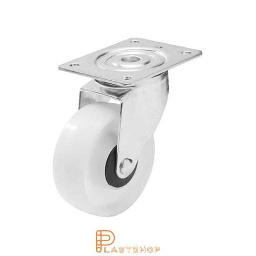 [P2000395] Link wheel without brake, plate, wheel diameter 100 mm, building height 132 mm, hard wheel in solid PP, 140 kg load capacity, ball bearing