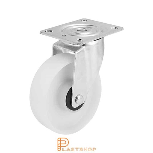 [P2000423] Link wheel without brake, plate, wheel diameter 125 mm, building height 157 mm, hard wheel in solid PP, 150 kg load capacity, ball bearing