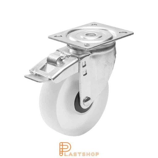 [P2000740] Link wheel without brake, plate, wheel diameter 125 mm, building height 157 mm, hard wheel in solid PP, 160 kg load capacity, ball bearing