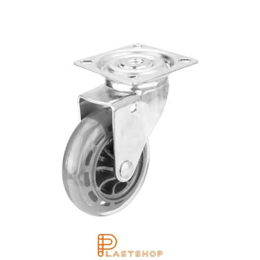 [P2000154] Link wheel without brake, flat, wheel diameter 75 mm, building height 99 mm, hub in PC with soft track in PUR in transparent. 55 kg load capacity, slide bearings