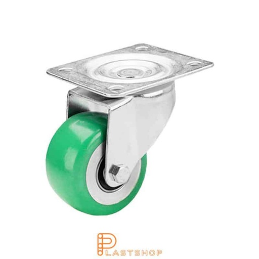 [P2000829] Link wheel without brake, plate, wheel diameter 80 mm, building height 108 mm, hub in aluminum with soft band in ElastoPUR in grön. 180 kg load capacity, double ball bearing