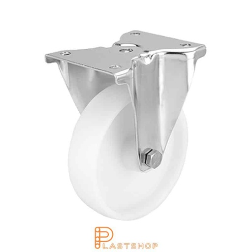 [P2001159] Stainless steel fixed bracket, flat, wheel diameter 160 mm, building height 200 mm, hard wheel in solid PA6, 350 kg load capacity, slide bearings