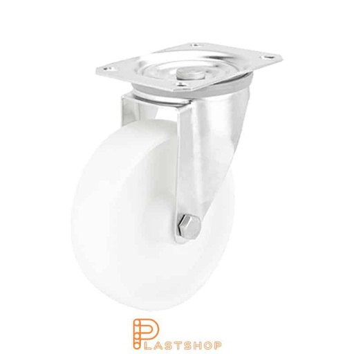 [P2001006] Stainless steel link wheel without brake, flat, wheel diameter 160 mm, building height 200 mm, hard wheel in solid PA6, 350 kg load capacity, slide bearings