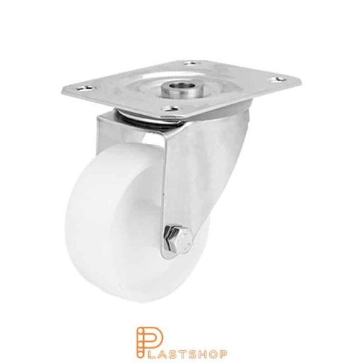 [P2000823] Stainless steel link wheel without brake, flat, wheel diameter 80 mm, building height 108 mm, hard wheel in solid PA6, 150 kg load capacity, slide bearings