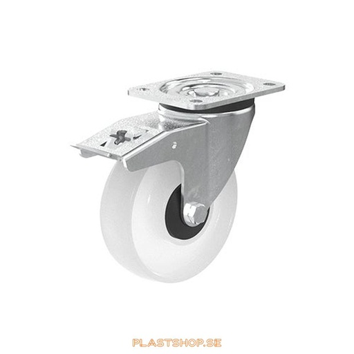 [P2005683] Link wheel, with total brake, plate, wheel diameter 160 mm, building height 197 mm, hard wheel in solid Nylon PA6, natur. 300 kg load capacity, dubbla ball bearings